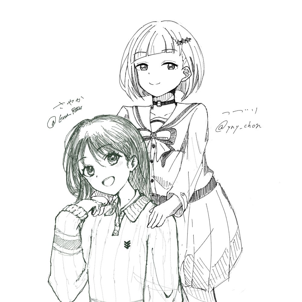 さや@プロフ必読！ の出品した商品 - メルカリ