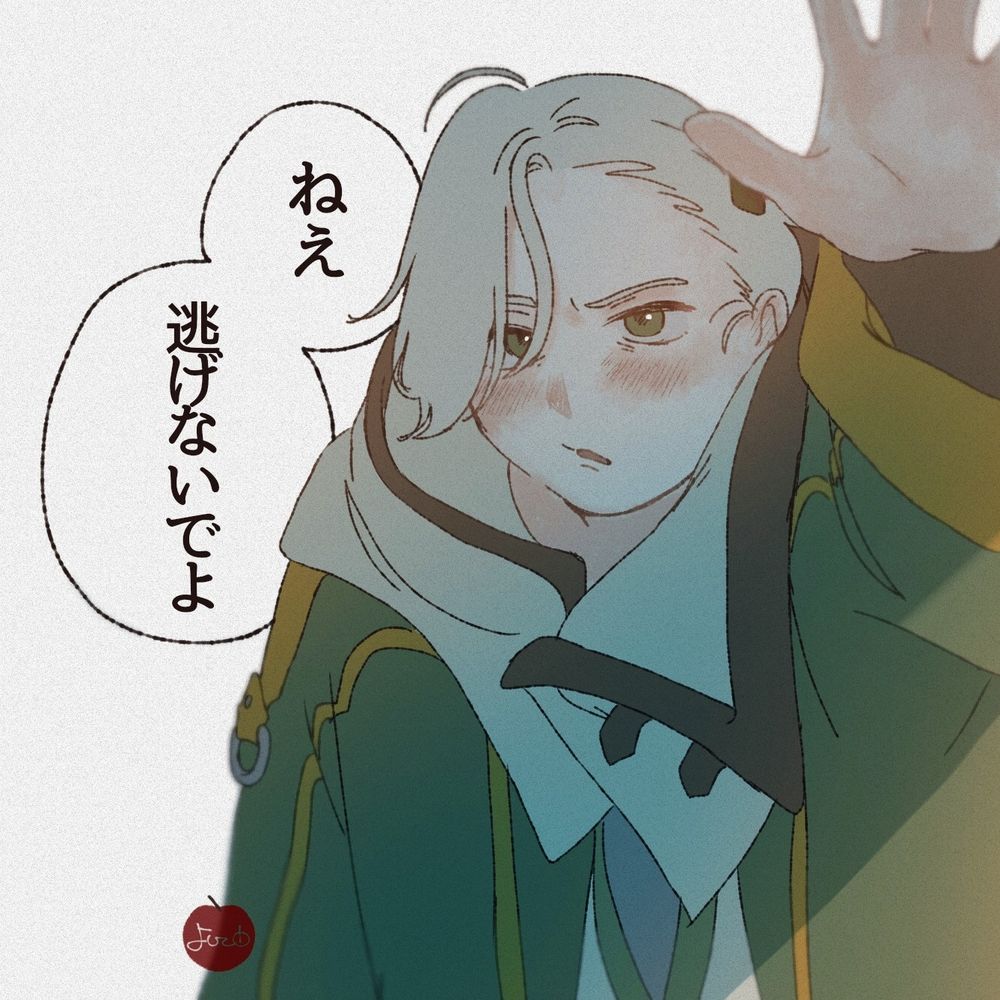 よしこ (@yoshiko0323.bsky.social) — Bluesky