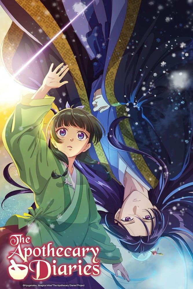 Poster for The Apothecary Diaries anime. It features protagonists Maomao and Jinshi.