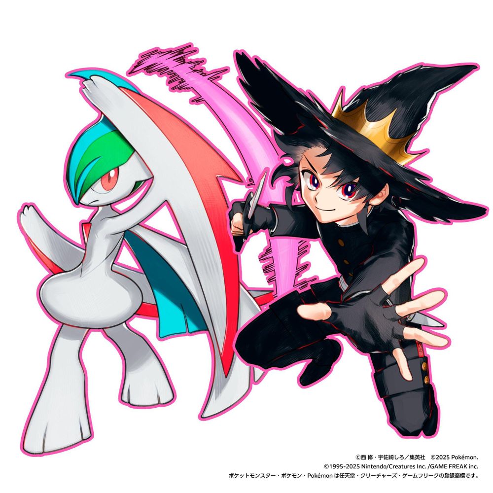 Madan no Ichi × Mega-Gallade