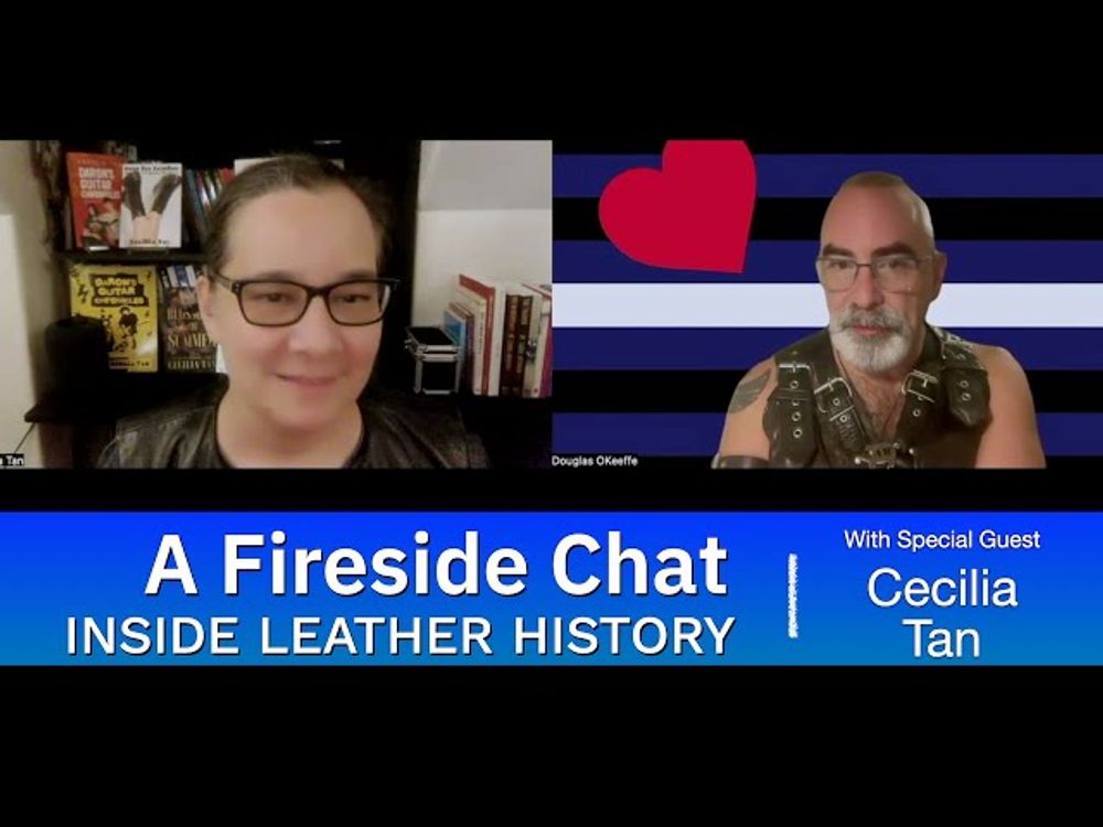 Cecilia Tan - The Fireside Chat Series