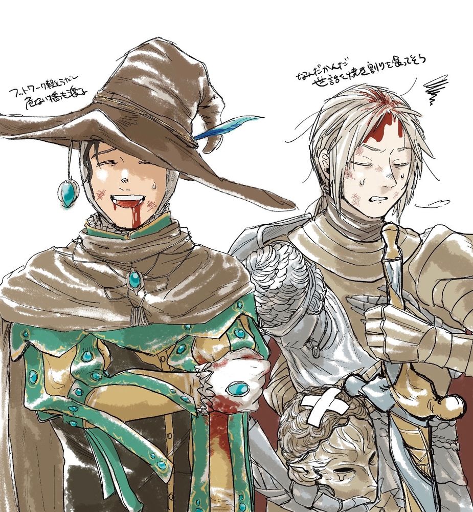 負傷しているロジェールとDの絵