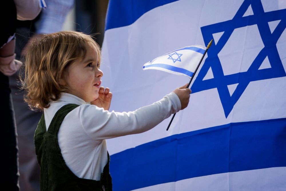 What does it mean that American Jews rank Israel low on their priority list?