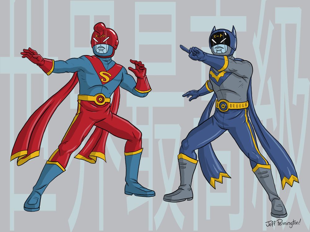 Digital drawing of tokusatsu inspired alternate universe redesigns of Superman and Batman based on designs created by incredible artist Thomas N. Perkins IV. The two of them have matching suits with tons of small differing details that relate directly to their original western superhero designs but retaining enough similarities to obviously be partners in crimefighting ala Kamen Rider 1 and 2. I don't quite remember what the text in the background means or where it came from since I drew this in May of 2020 but I assume it relates to Perkins' original piece? I couldn't say for sure. Either way the heroes are poised to battle some off-screen kaijin no doubt causing trouble underneath an easily filmable overpass somewhere on the outskirts of Tokyo.