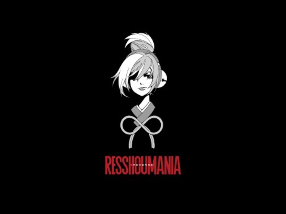 RESSHOUMANIA 2024: REVENGE