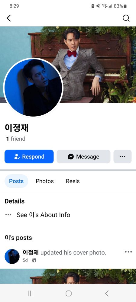 a Facebook profile for a fake lee Jung Jae account