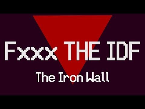 Infinity Knives x Brian Ennals – The Iron Wall (Official Lyrics Video)
