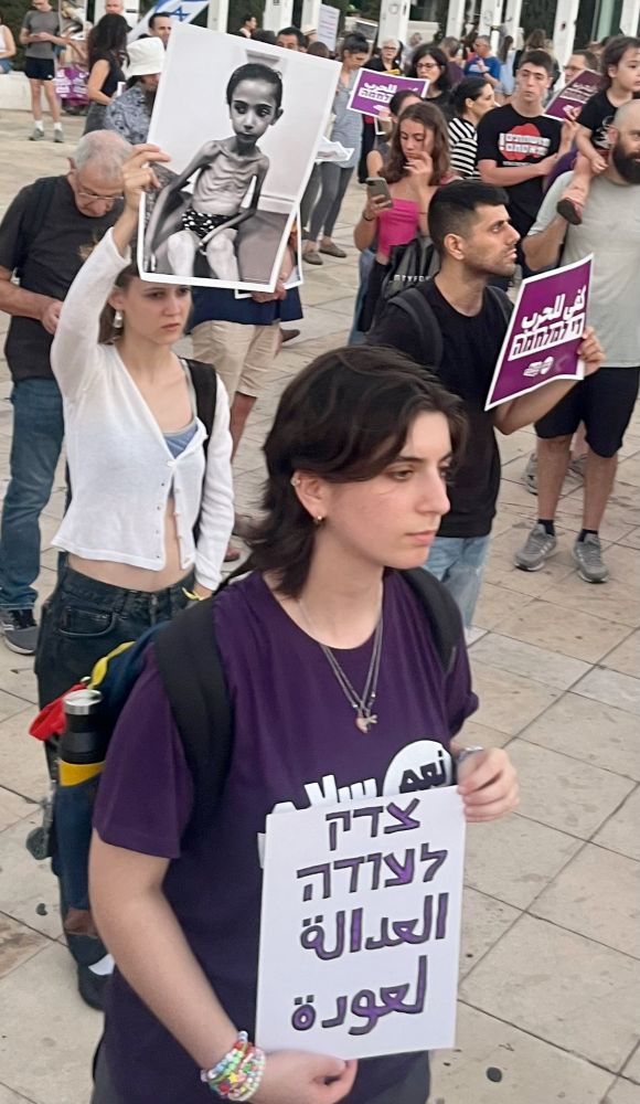 צדק לעודה

العدالة لعودة