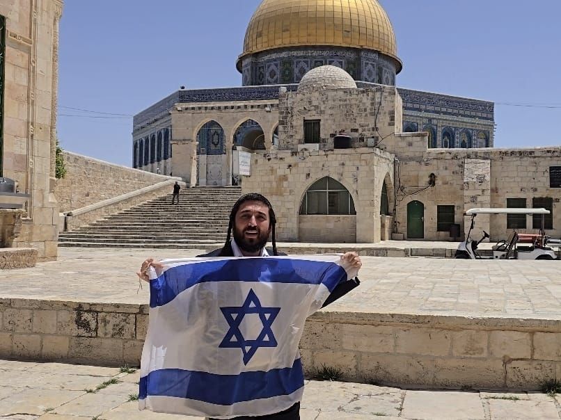 MK Tsvi Sukkot outside Dome of the Rock today 