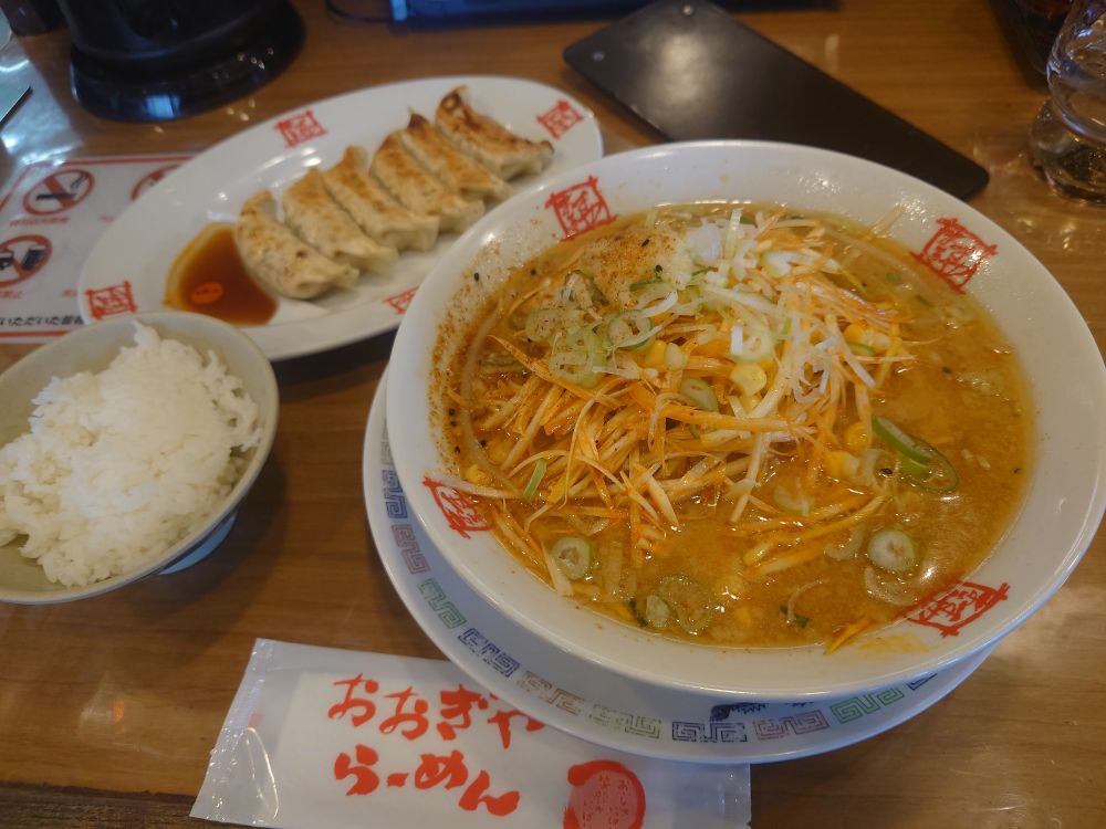 からネギが好きです🤤