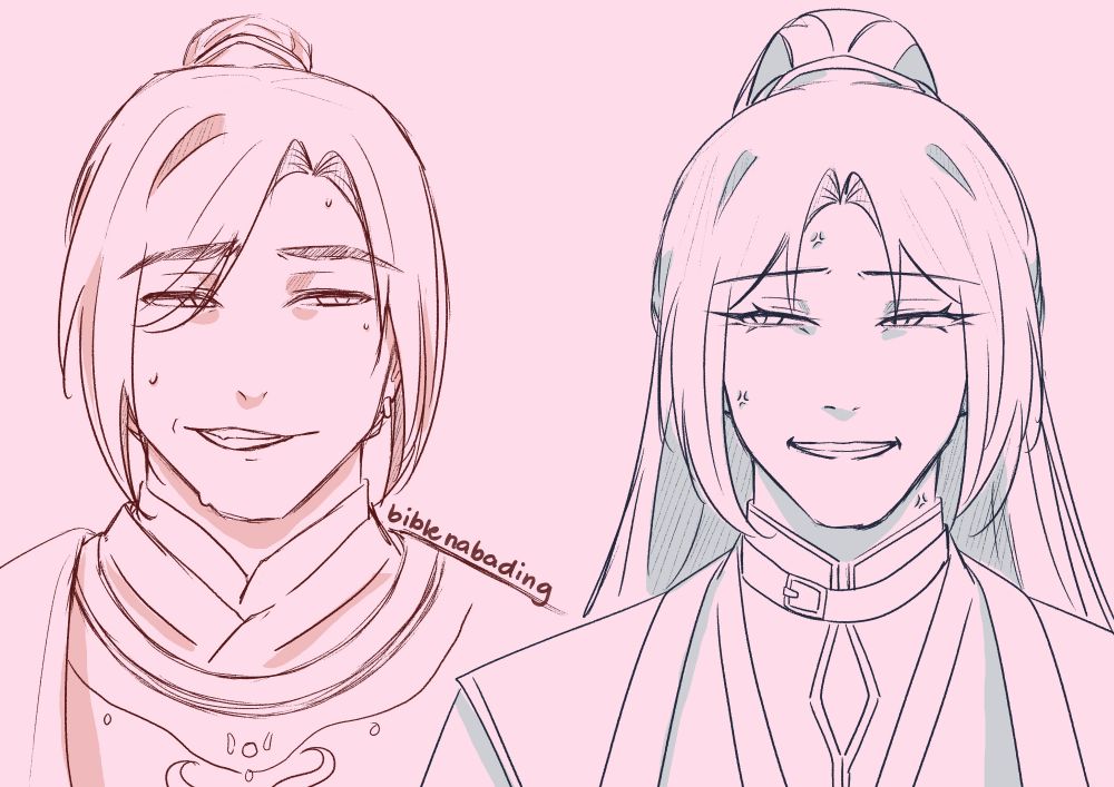 Feng Xin doing the "Seriously" Roblox emote and Mu Qing doing the "Off-putting Smile" emote, looking seemingly irritated at nervous Feng Xin