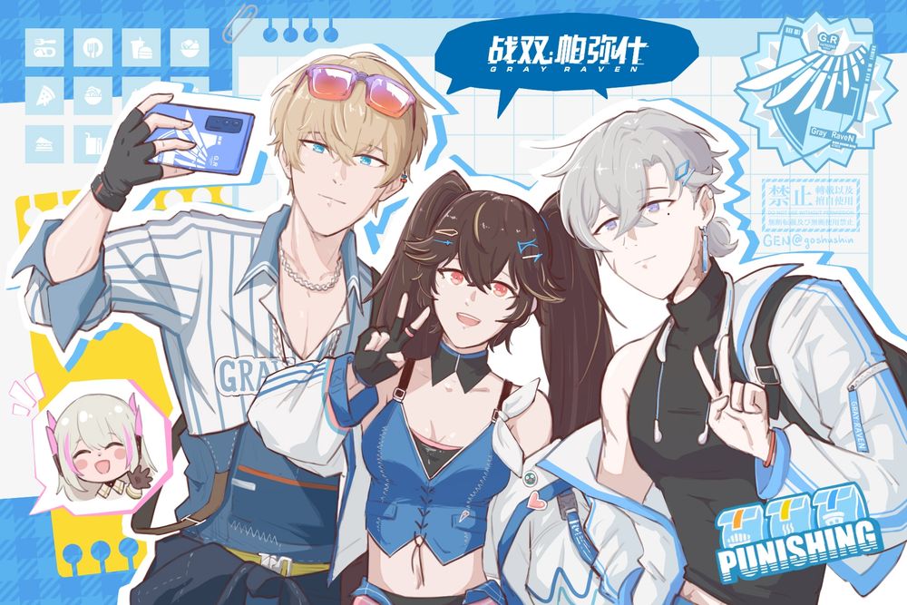 Gray Raven in their PGR x lawson collab outfits: Lee, Lucia, and ocskk Eric take a group selfie to send to Liv