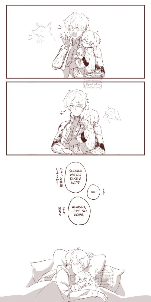 Wanshi lets out a yawn and Eric follows suit, before they go off to take a nap zzz