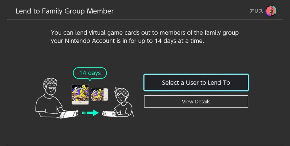 Nintendo Switch menu screenshot of the "Lend to Family Group Member" function of the virtual game card system. The chosen game is Splatoon 3, while the menu has "Select a User to Lend To" highlighted.