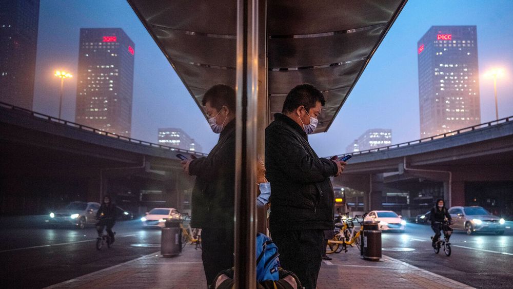 China’s giant new gamble with digital IDs