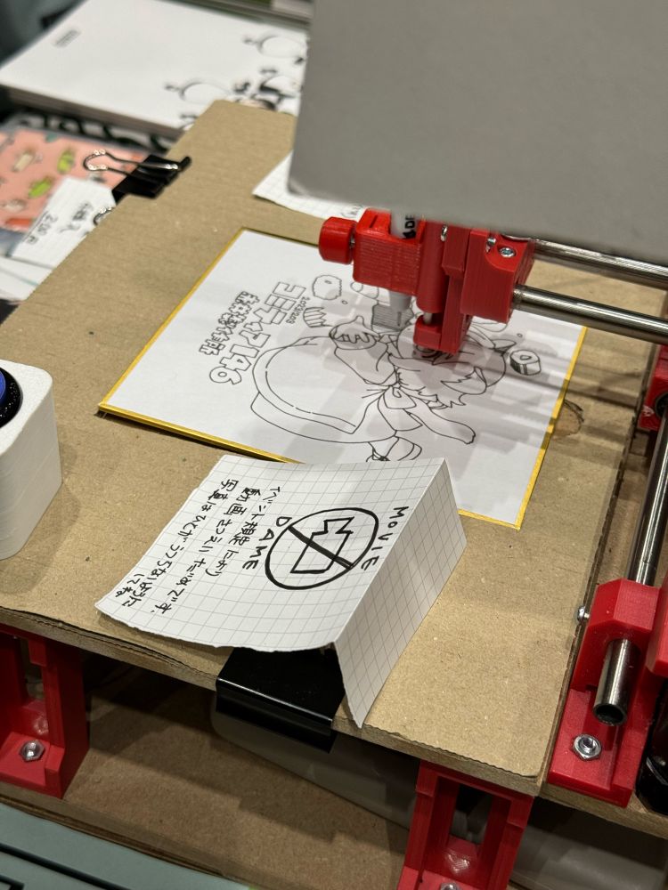 Plotter hard at work for the artists. Sorry no videos were allowed.