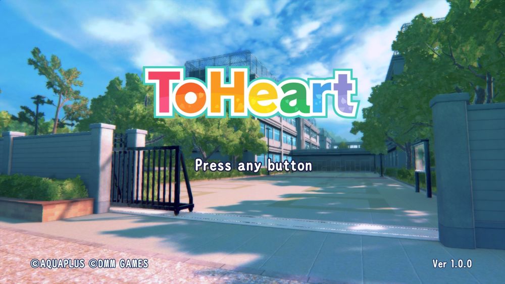 Title screen of the 3D ToHeart remake
