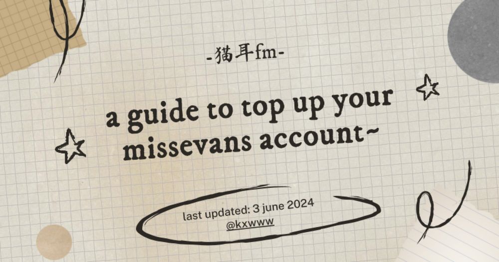 payment guide to missevans