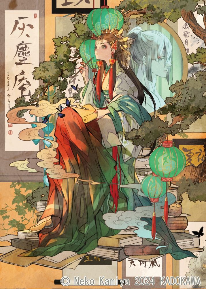 ◆濃い影を落とす宮殿にて◆手描きイラスト 春宮秘画展示によせる想いです。 日本では春画は逮捕される