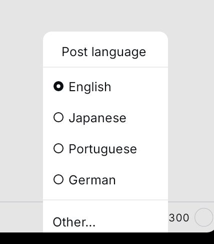 post language options menu in the bottom right corner of the post window: you can select what language your skeet/post is in. English is selected here. 