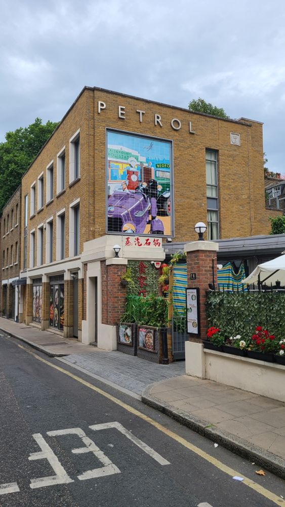 Former art deco petrol station, sensitively adapted to new use.