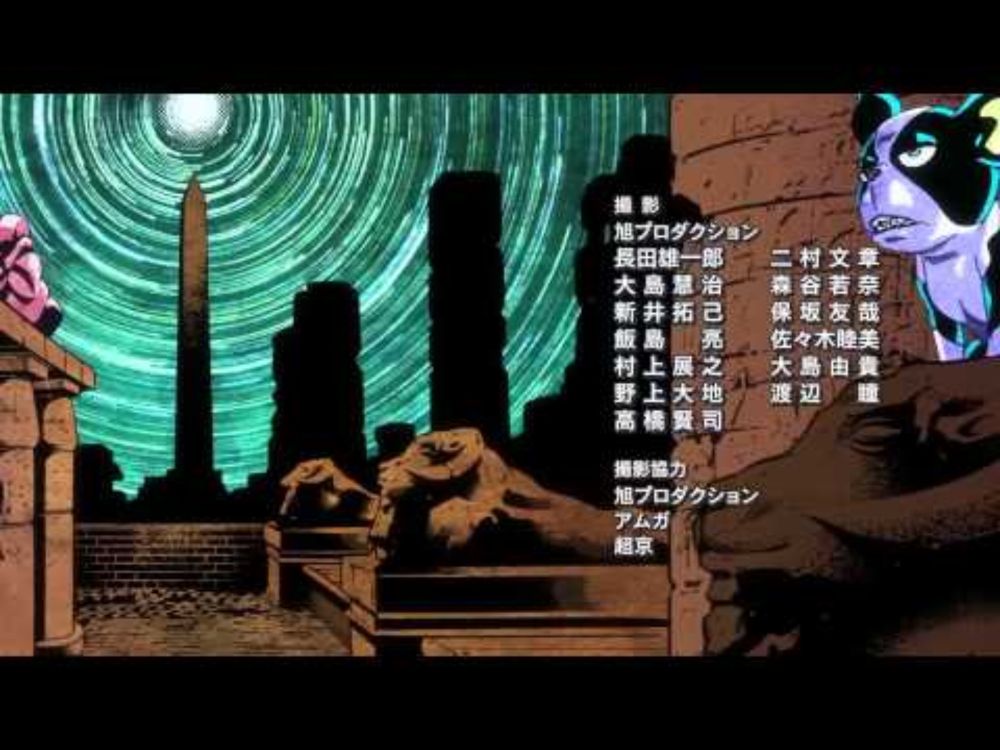 JoJo's Bizarre Adventure Stardust Crusaders ED4  Last Train Home