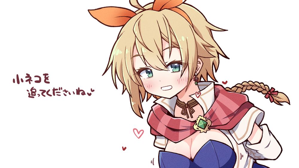 @Alfau #イラスト #ロマサガ2R #fanart
ロマンシングサガ２リベンジオブザセブンのキャット（シティシーフ女）