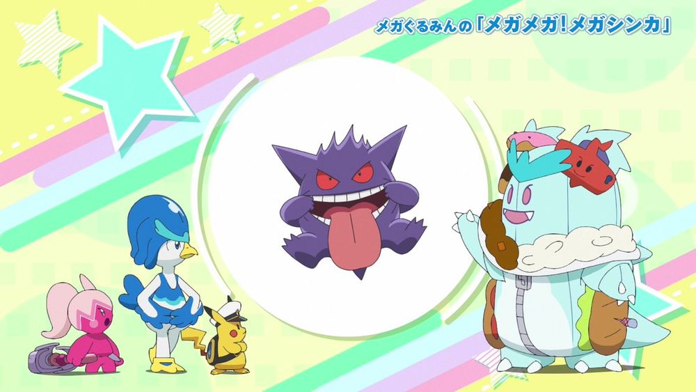 ポケットモンスター ロイ 抽選 アクキー アニポケ ポケットモンスター ロイ 抽選 アクキー アニポケ アクリル