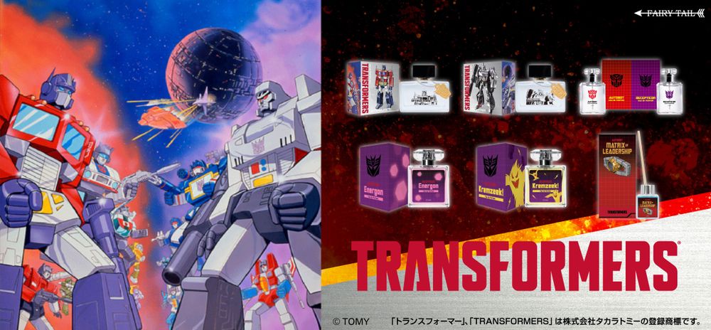 header image - Officially Licensed G1 Transformers Perfume