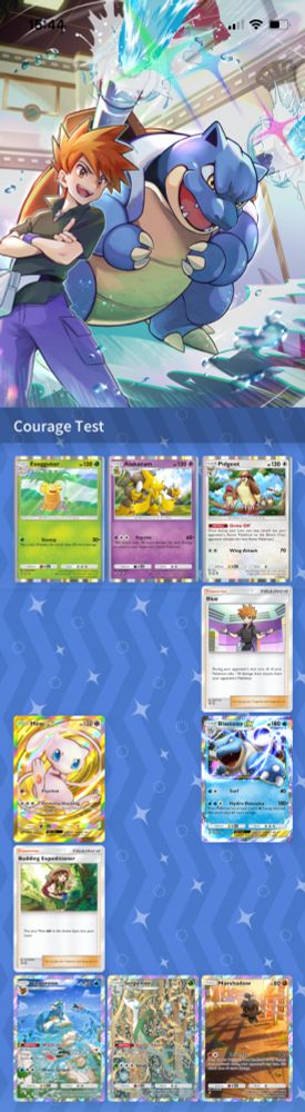 a pokemon tcg pocket binder titled "Courage Test" that features a Budding Expeditioner battling against Gym Leader and former Champion Blue.