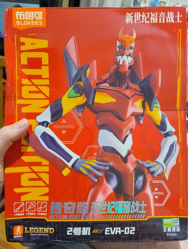 The Eva 02 Action Edition Blokees kit what I got for my birthday.