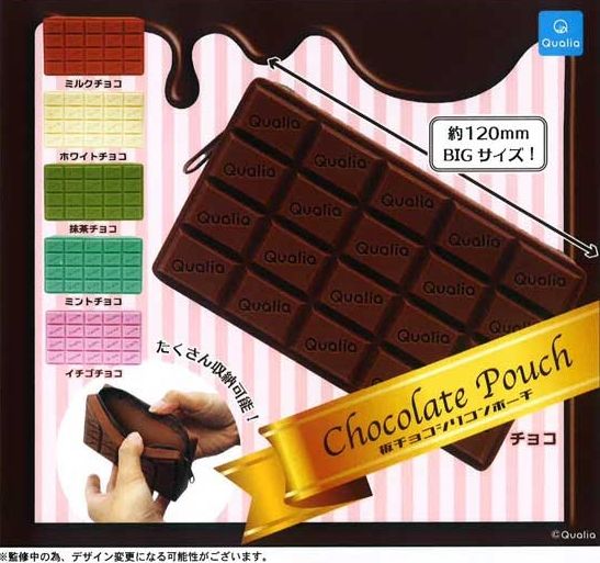『板チョコ シリコンポーチ』
ラインナップ＜１＞チョコ＜２＞ミルクチョコ＜３＞ホワイトチョコ＜４＞抹茶チョコ＜５＞ミントチョコ＜６＞イチゴチョコ
メーカー：Qualia
2024年1月発売予定
300円カプセル購入はこちら（楽天）
"Chocolate Bar Silicone Pouch" 
 Lineup: <1> Chocolate <2> Milk Chocolate <3> White Chocolate <4> Matcha Chocolate <5> Mint Chocolate <6> Strawberry Chocolate 
 Manufacturer: Qualia 
 Scheduled for release in January 2024 
 Purchase the 300 yen capsule here (Rakuten)