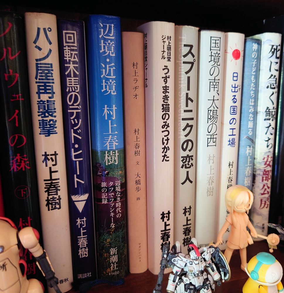 『パン屋再襲撃』は好き。