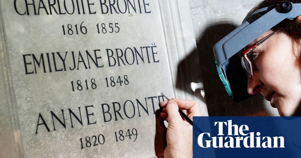 Brontë sisters finally get their dots as names corrected at Westminster Abbey