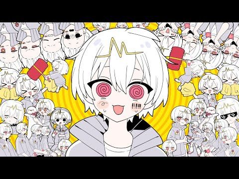まふまふ@12/25『世会色ユニバース』 (@uni-mafumafu.bsky