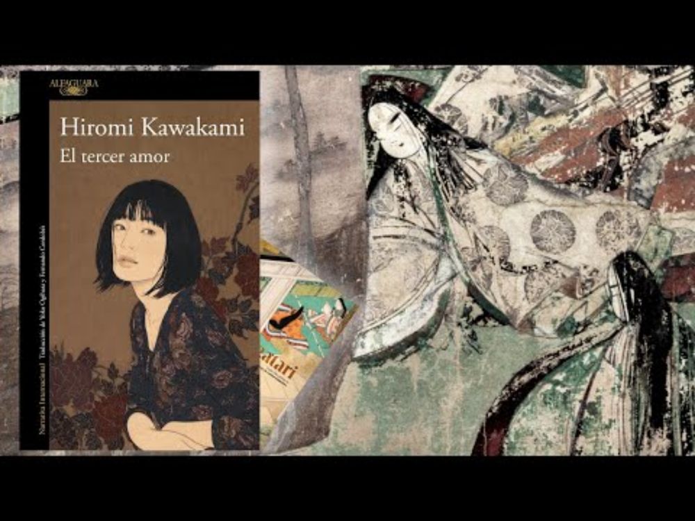 El tercer amor | Hiromi KAWAKAMI