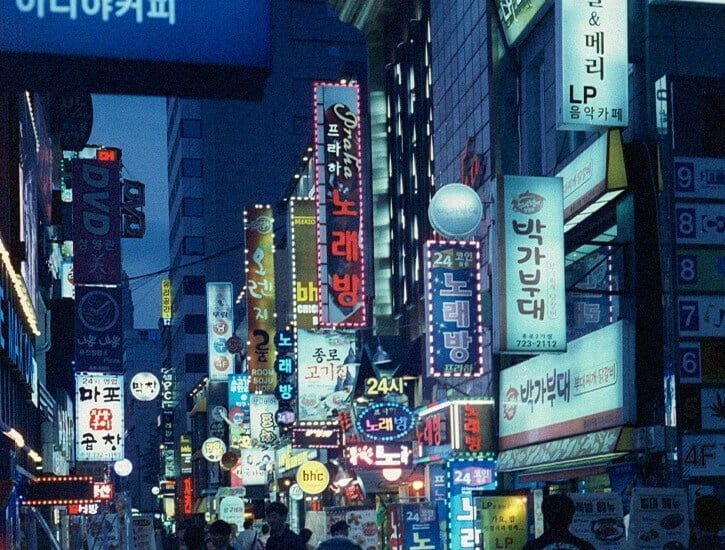 “Blowfish” is less about sadness and beauty and fear and death as much as the impossibility of reaching through the veil of self-interest to another person.