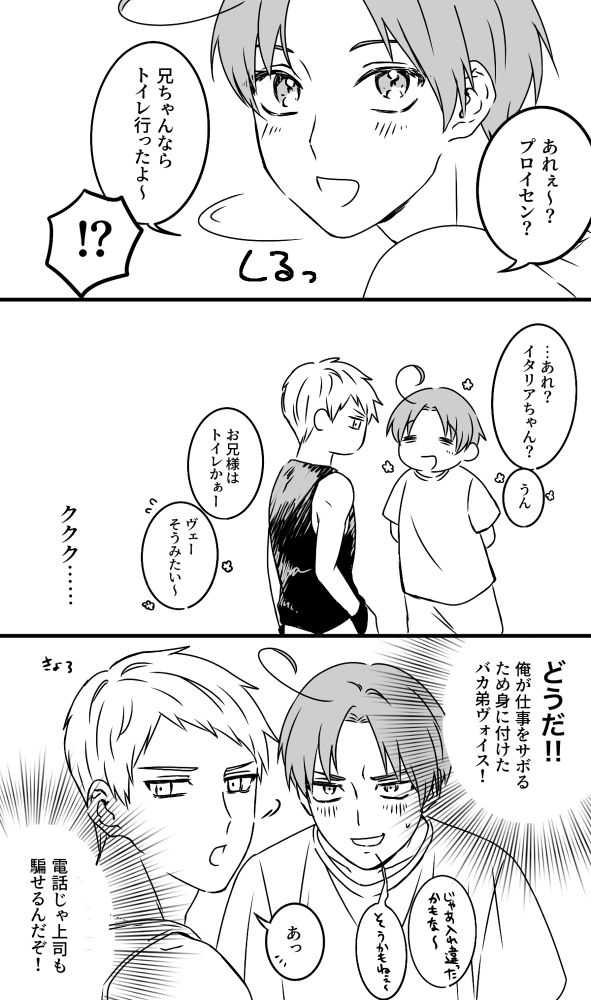 ｺﾛｺﾛｺﾐｯｸ (@3981koro.bsky.social) — Bluesky
