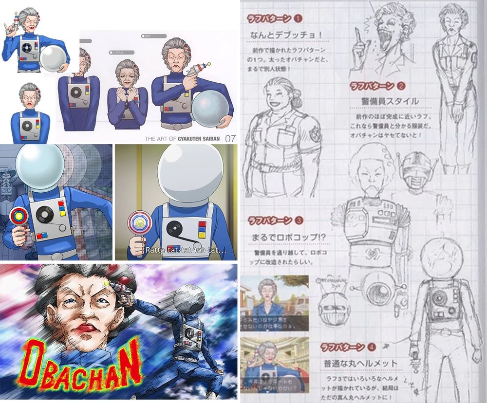 A collection of Wendy Oldbag references of her in her space outfit, some from the game series, anime, and concept art.
