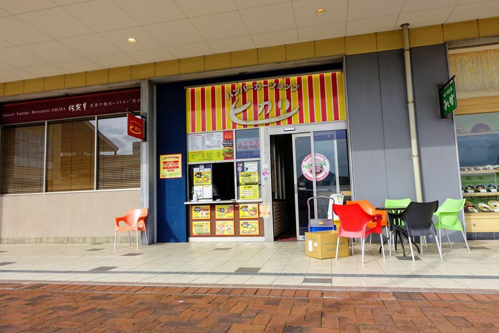 ご当地グルメ見ると試さざるを得ない