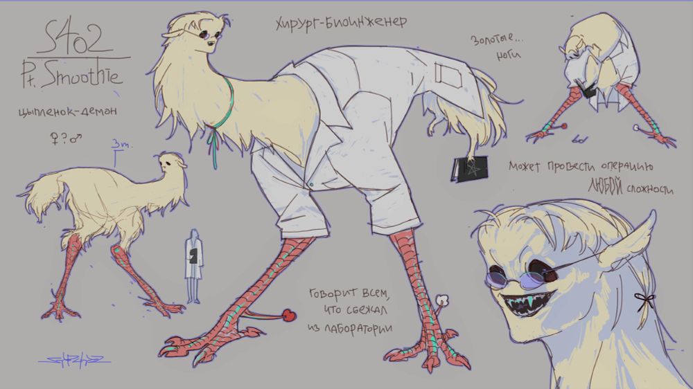 oc mascot, chicken-demon, surgeon-bioengineer, can complete operation of ANY complexity, lies about being a runaway science experiment