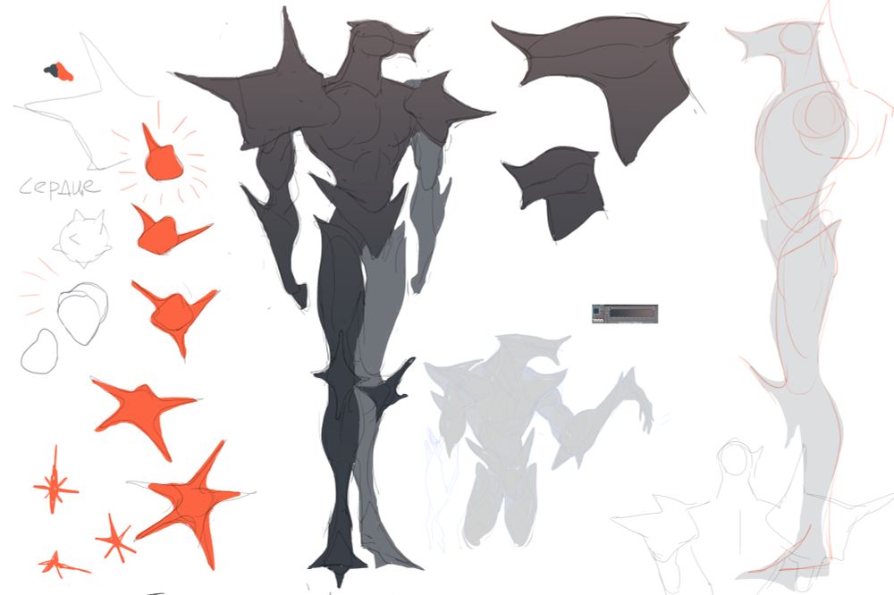 biomechanichal creature of unknown purpose, has red engine-heart
