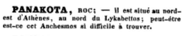Panakota, rock mentioned in Sommer, Répertoire analytique et descriptif pour la carte d'Athènes et ses environs (Munich 1841), p. 35