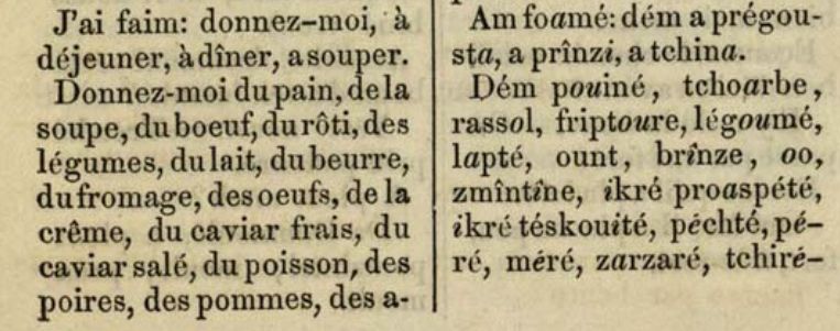 French-Romanian dialogue about asking for food. From “Annuaire de la Principauté de Valachie” (1842)