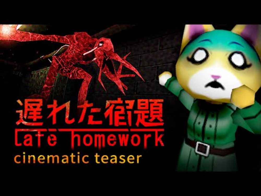 Late Homework | 遅れた宿題 - Indie Horror Game Teaser