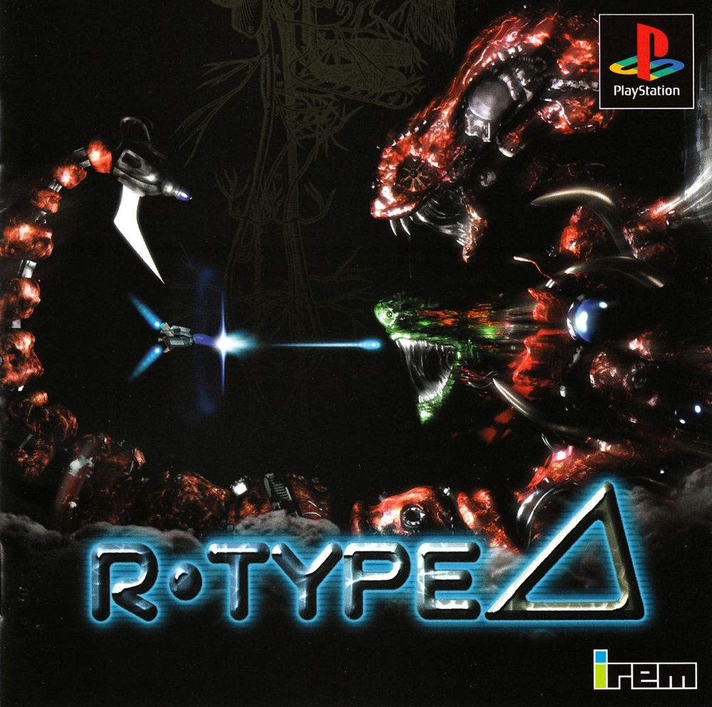 R-Type Delta Japanese Box Art