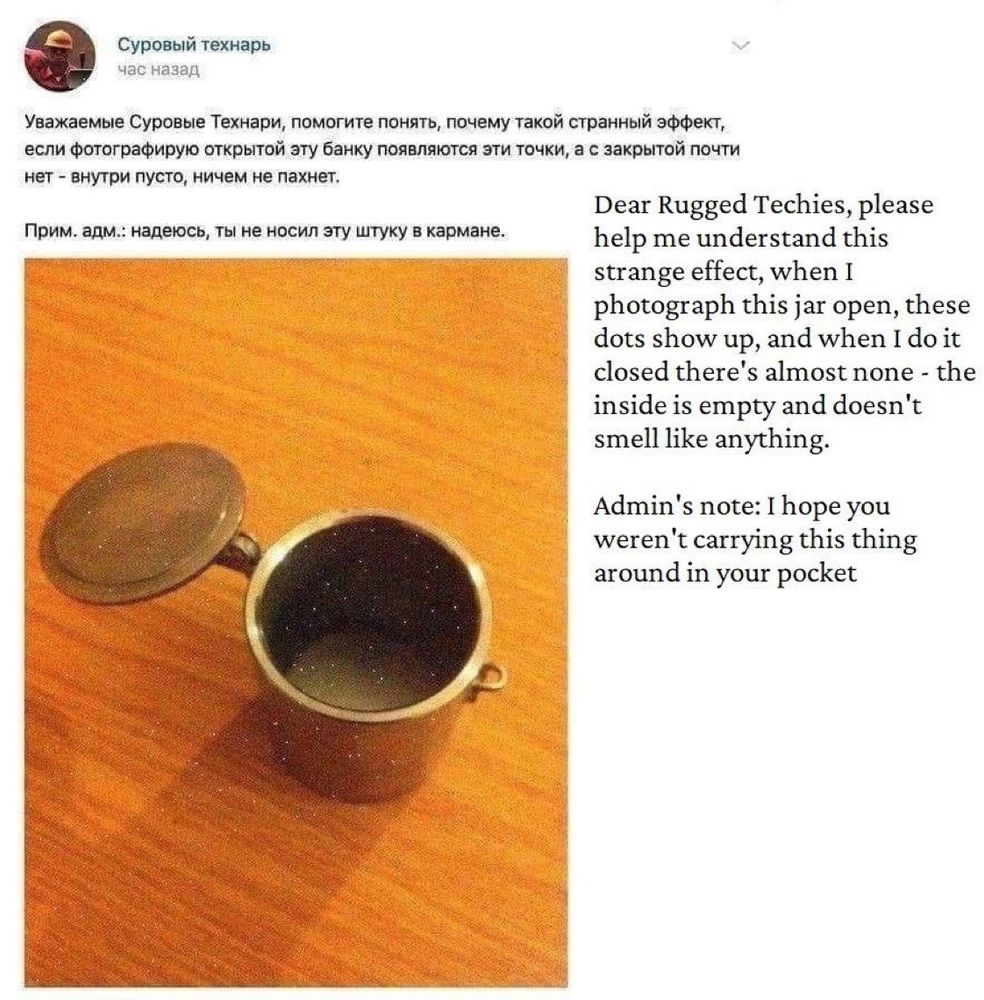 Comment image