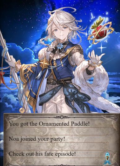 a granblue fantasy gacha pull that shows holiday noa