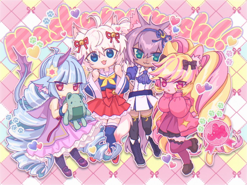 ミューモン形態のましゅまいれっしゅがパステルカラーのチェック柄を背景に並んでいる。左からデルミン、ほわん、ルフユ、マシマヒメコの順に４頭身で全身を映すかたちで並んでいる。イラストの上にハートや肉球柄のシールでデコってる風のデザイン。