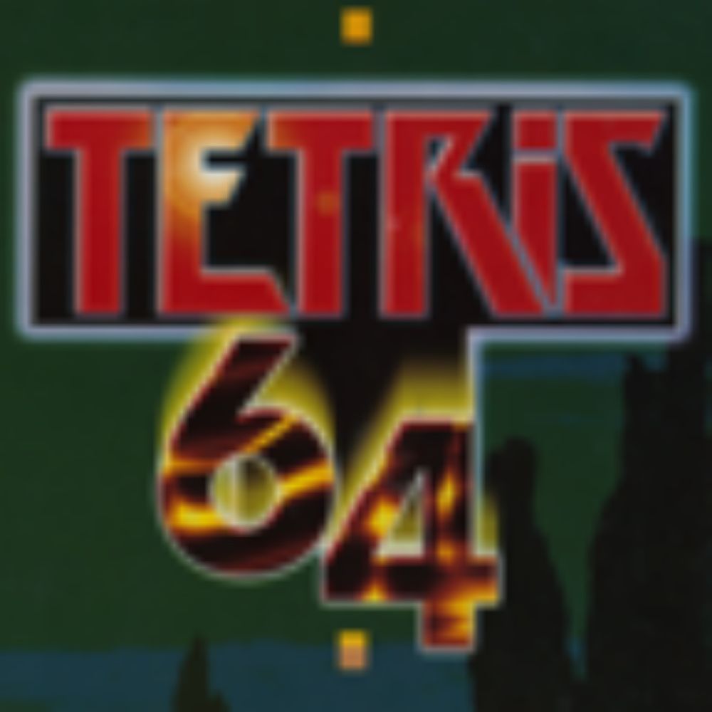 Tetris 64 (Nintendo 64)